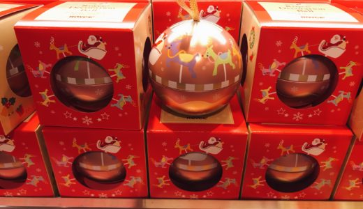 クリスマスのお楽しみ/宇和島限定ロイズのチョコレートを購入!